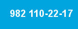 982 110-22-17 982 110-22-17